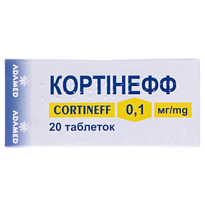 КОРТІНЕФФ таблетки по 0,1 мг по 20 таблеток у блістері, по 1 блістеру в картонній коробці